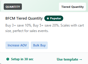 BFCM Tiered Quantity template